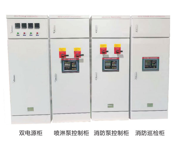 工業(yè)級(jí)次氯酸鈉噸桶包裝