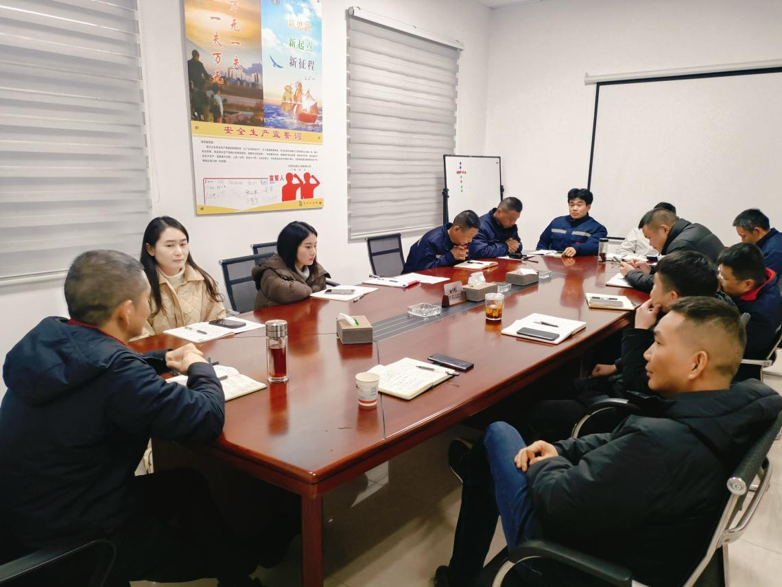 金蔚化工：消防安全管理培訓(xùn)會(huì)議，強(qiáng)化年末安全防線