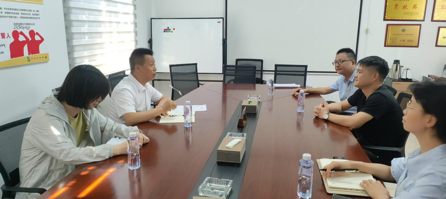孝感市工商聯(lián)走訪應(yīng)城金蔚化工，共探傳統(tǒng)產(chǎn)業(yè)轉(zhuǎn)型升級(jí)之路