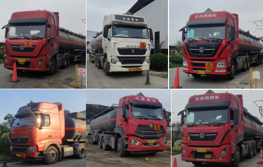 配置11臺專項危化品槽罐車筑牢湖北次氯酸鈉運輸安全防線